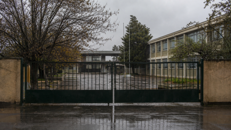 Mineduc suspende clases en toda Casablanca este lunes 20 de julio
